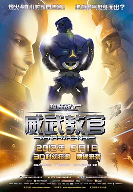 在线成人精品国产区免费