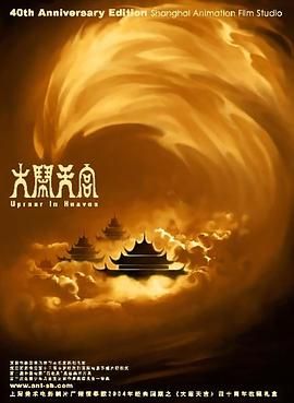 在线成人精品国产区免费