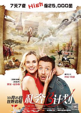 在线成人精品国产区免费